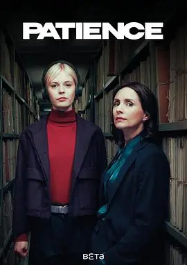 《奇探佩辛丝》第一季：悬疑推理的另类打开方式，带你走进不一样的罪案世界！