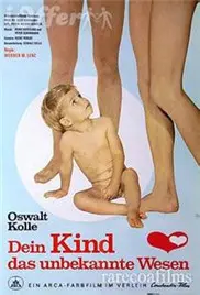 《你的孩子：未知的存在》：一场震撼人心的青春冒险，关于成长、爱与生命最深刻的哲学思考